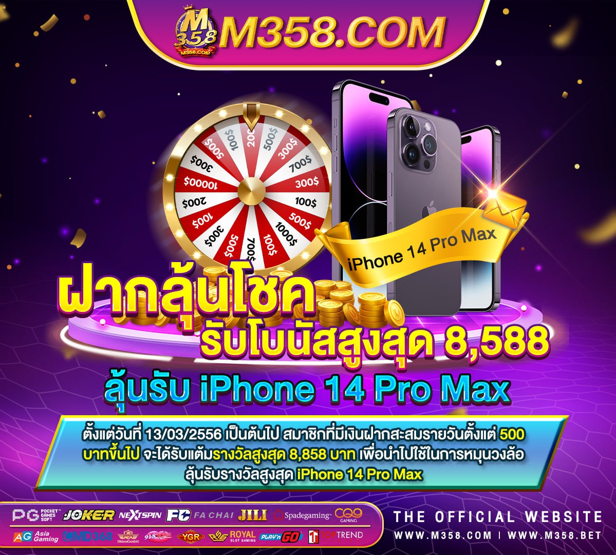 pg slot ฝาก 100 รับ 100 วอ เลท pg slot kiss